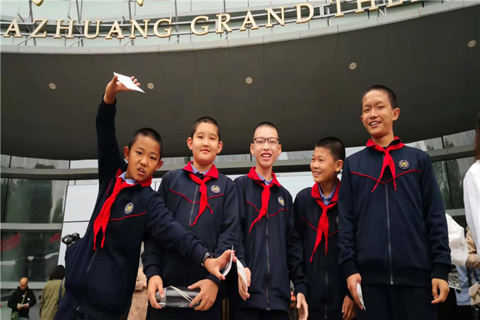 20191015154159_学生们积极参与活动2.jpg 学生们积极参与活动2.jpg