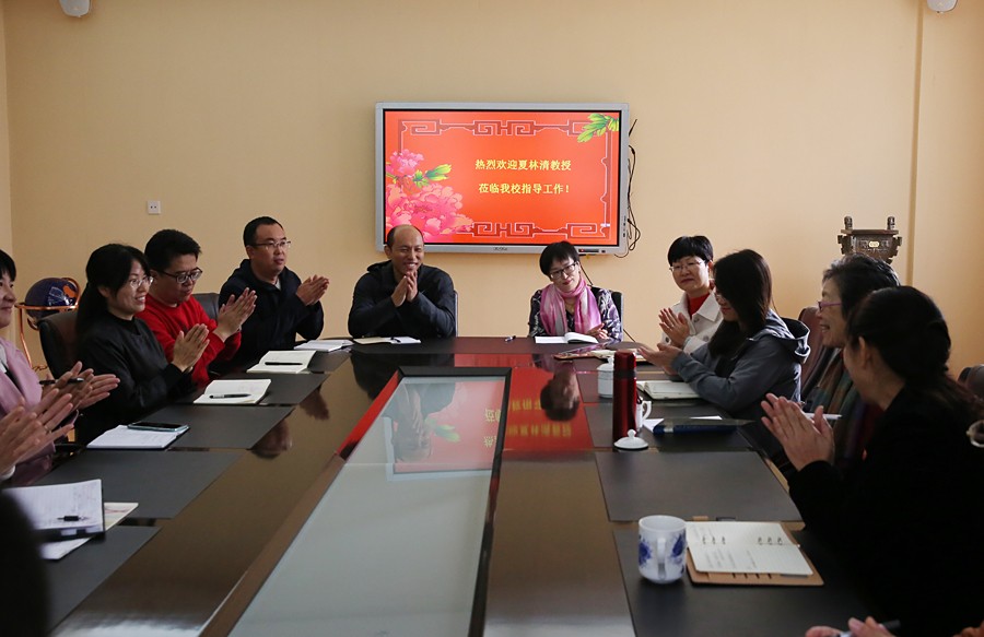 20191020085310_3和教师代表座谈交流.jpg 20191020085310_3和教师代表座谈交流.jpg