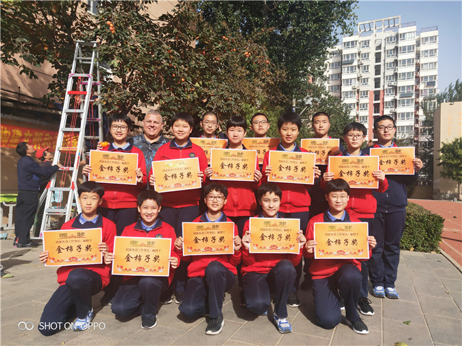 20191028192533_微信图片_20191028192401.jpg 微信图片_20191028192401.jpg