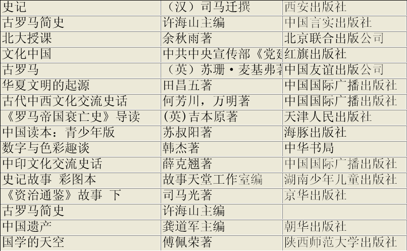 截图08.png