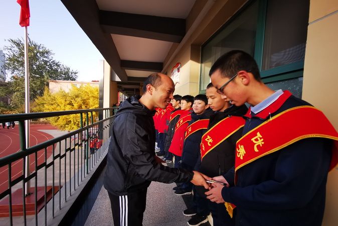 20191119142624_微信图片_20191118160234.jpg