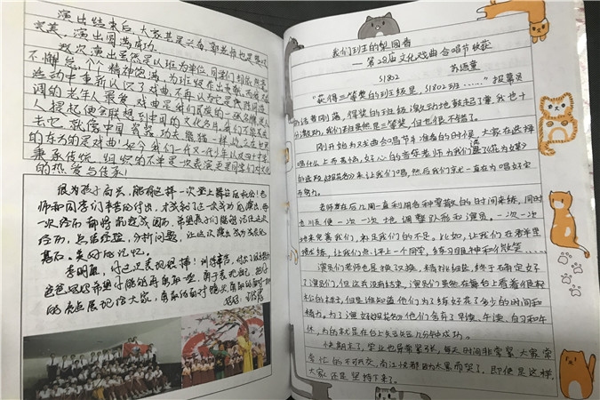 微信图片_20191128095103.jpg