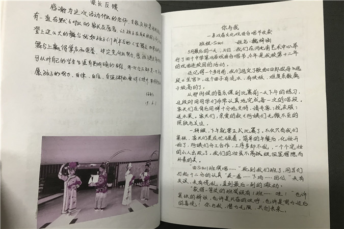 微信图片_20191128095119.jpg