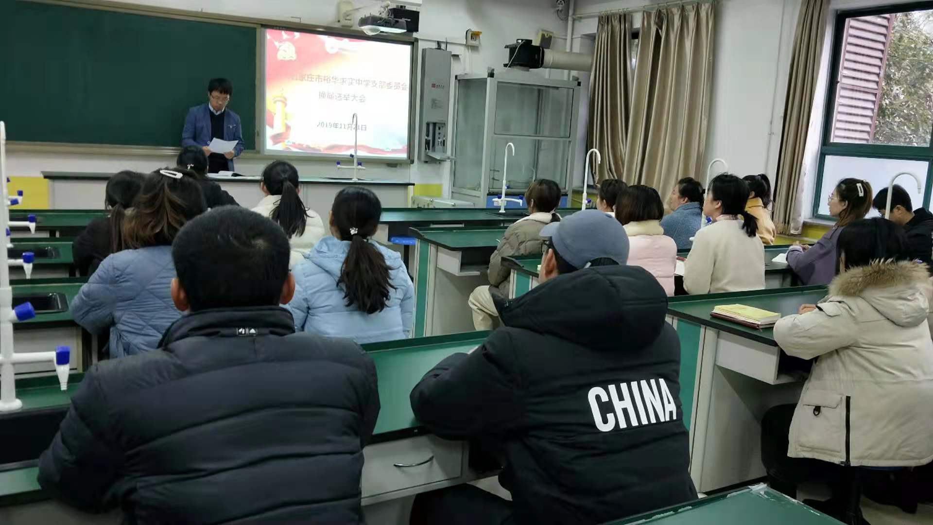 20191129204919_微信图片_20191122111013.jpg