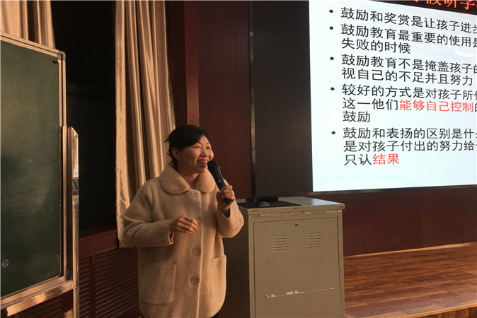 20191205160354_5.jpg