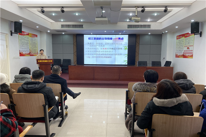 20191205160354_7.jpg