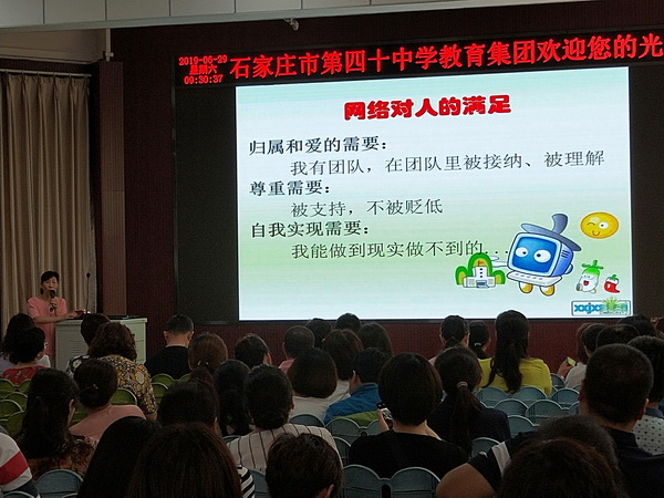20191205160806_4.jpg