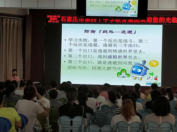 20191205160806_5.jpg