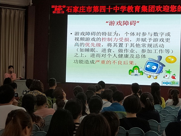 20191205160806_6.jpg