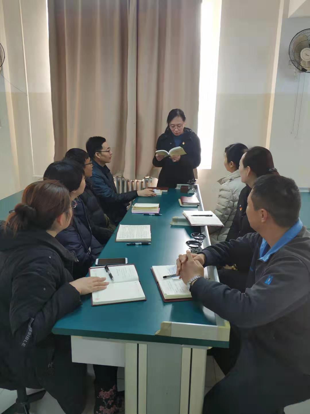 20191212084133_1.jpg