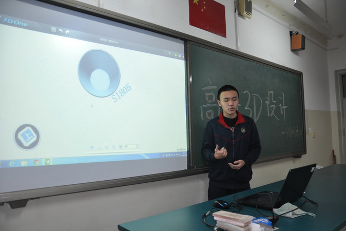 20191227160150_DSC_1523.JPG