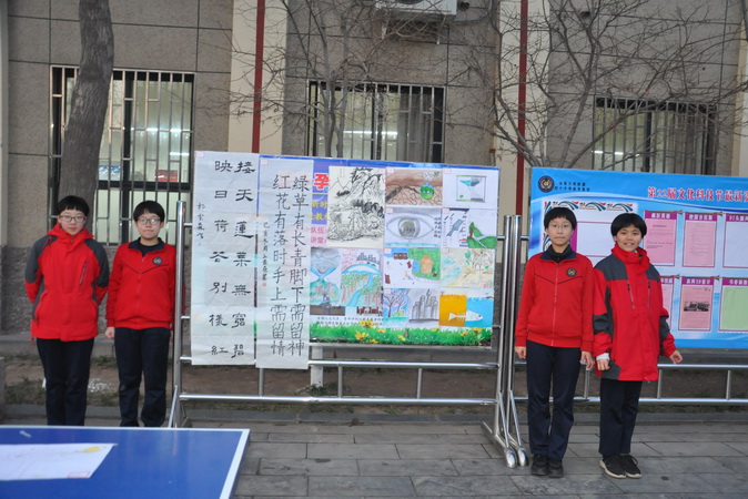 20191227160150_DSC_1603.JPG