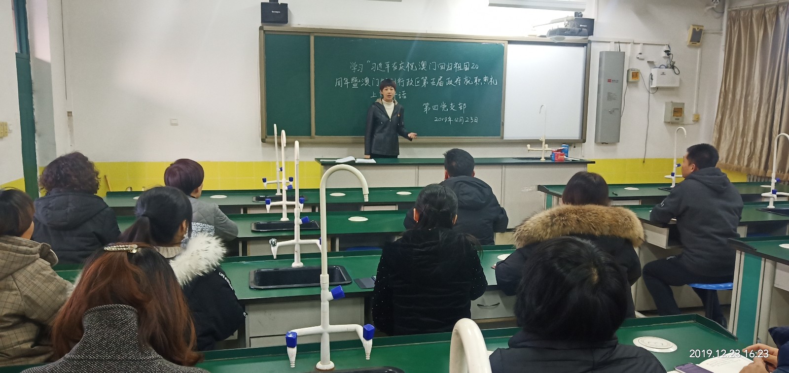 20191230154434_微信图片_20191226142106.jpg 20191230154434_微信图片_20191226142106.jpg