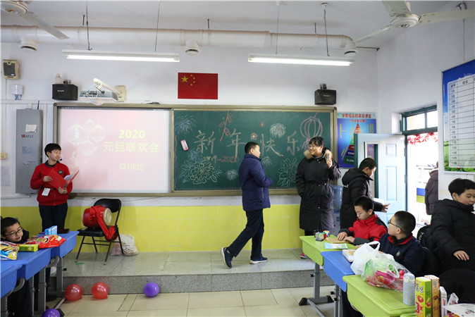 20191231144438_9N2A9349.jpg