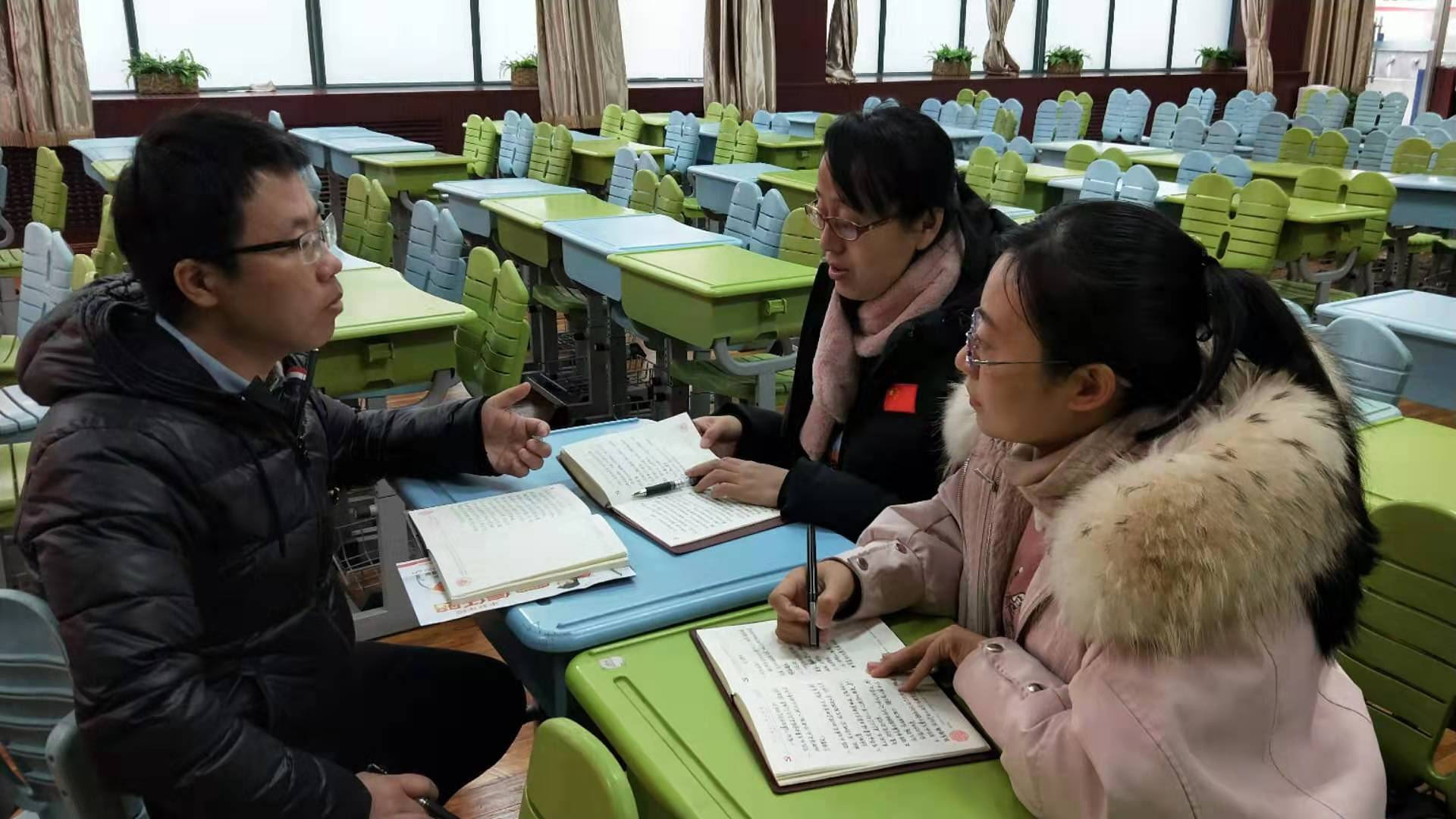 20200113095217_微信图片_20200107111732.jpg