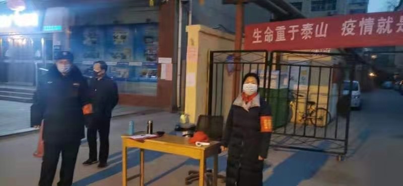 20200220101210_党员志愿者解丽欣老师.jpg 20200220101210_党员志愿者解丽欣老师.jpg