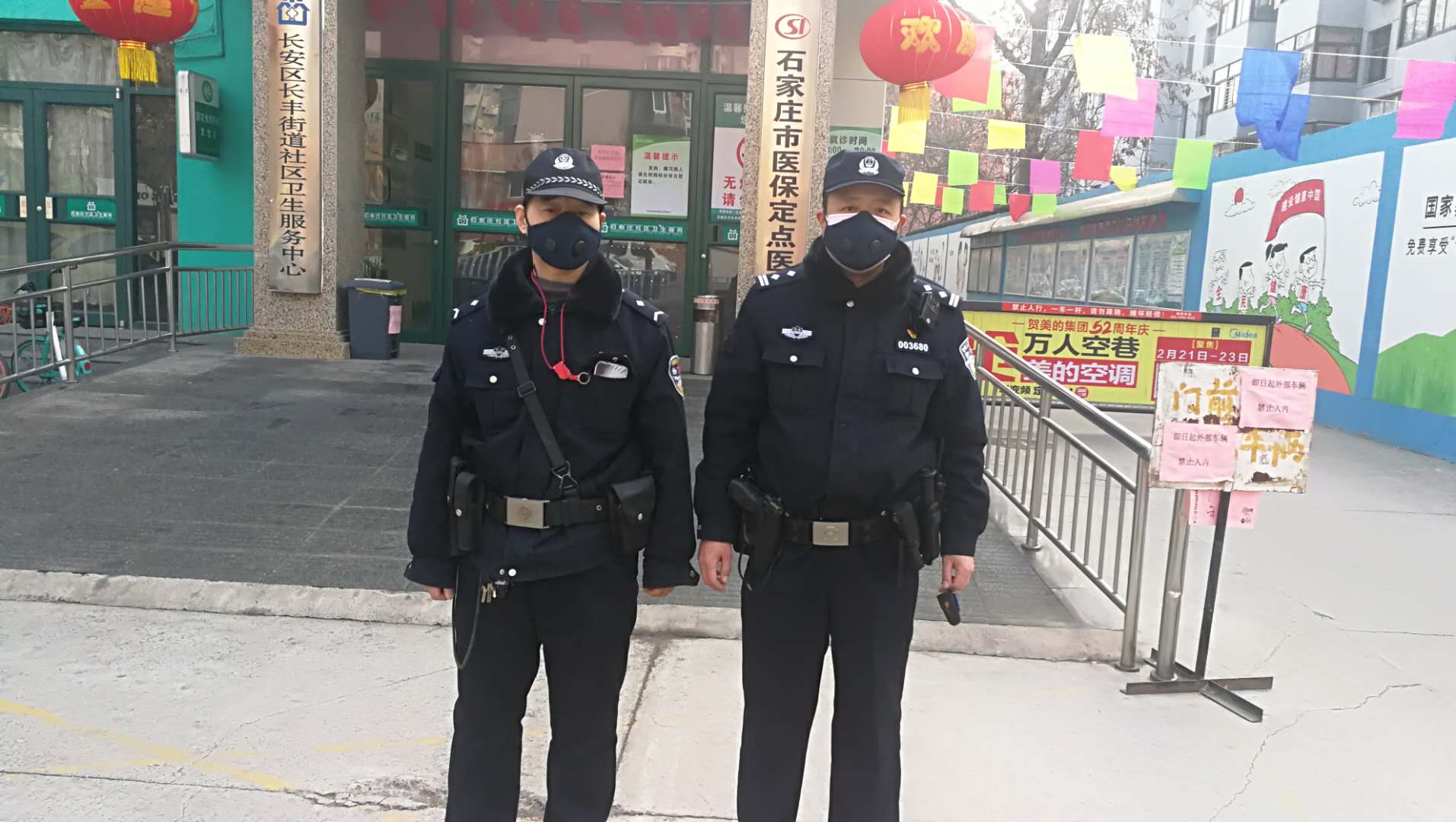 20200220115201_Q1907王天宇家长维护隔离点秩序，.jpg