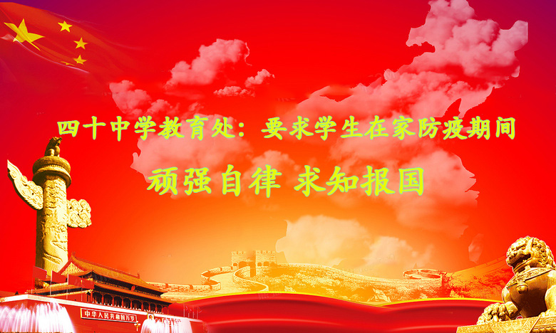 20200220154521_1.jpg