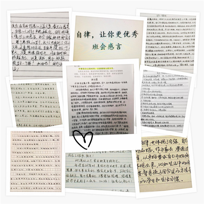 20200304130426_三组三.jpg 三组三.jpg