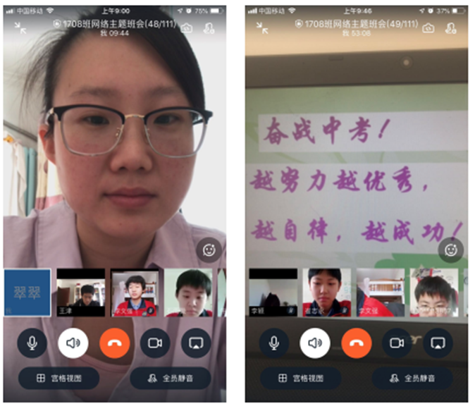 20200304130509_最后一张.png 最后一张.png