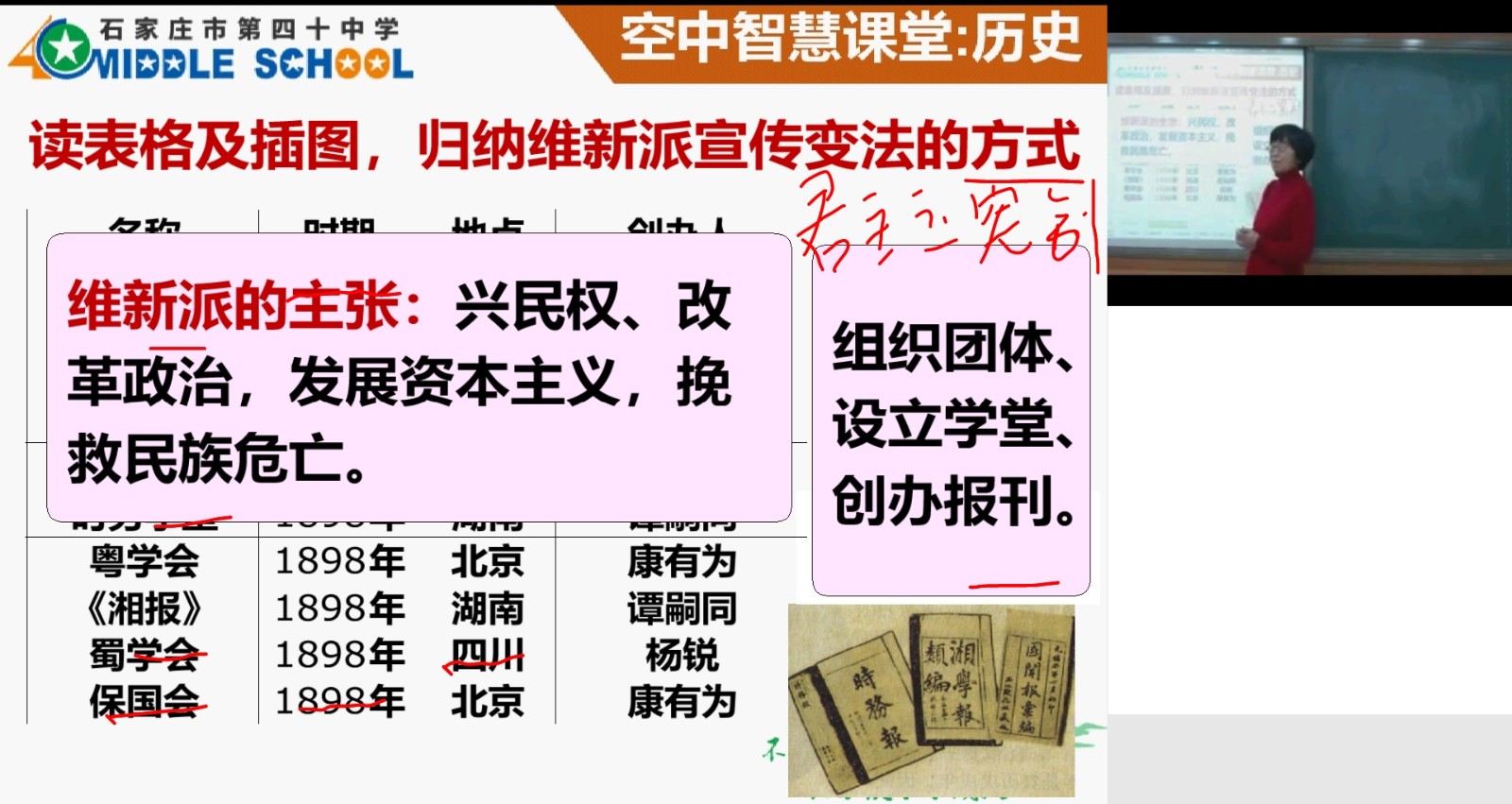 20200307183651_微信图片_20200227194911.jpg 20200307183651_微信图片_20200227194911.jpg