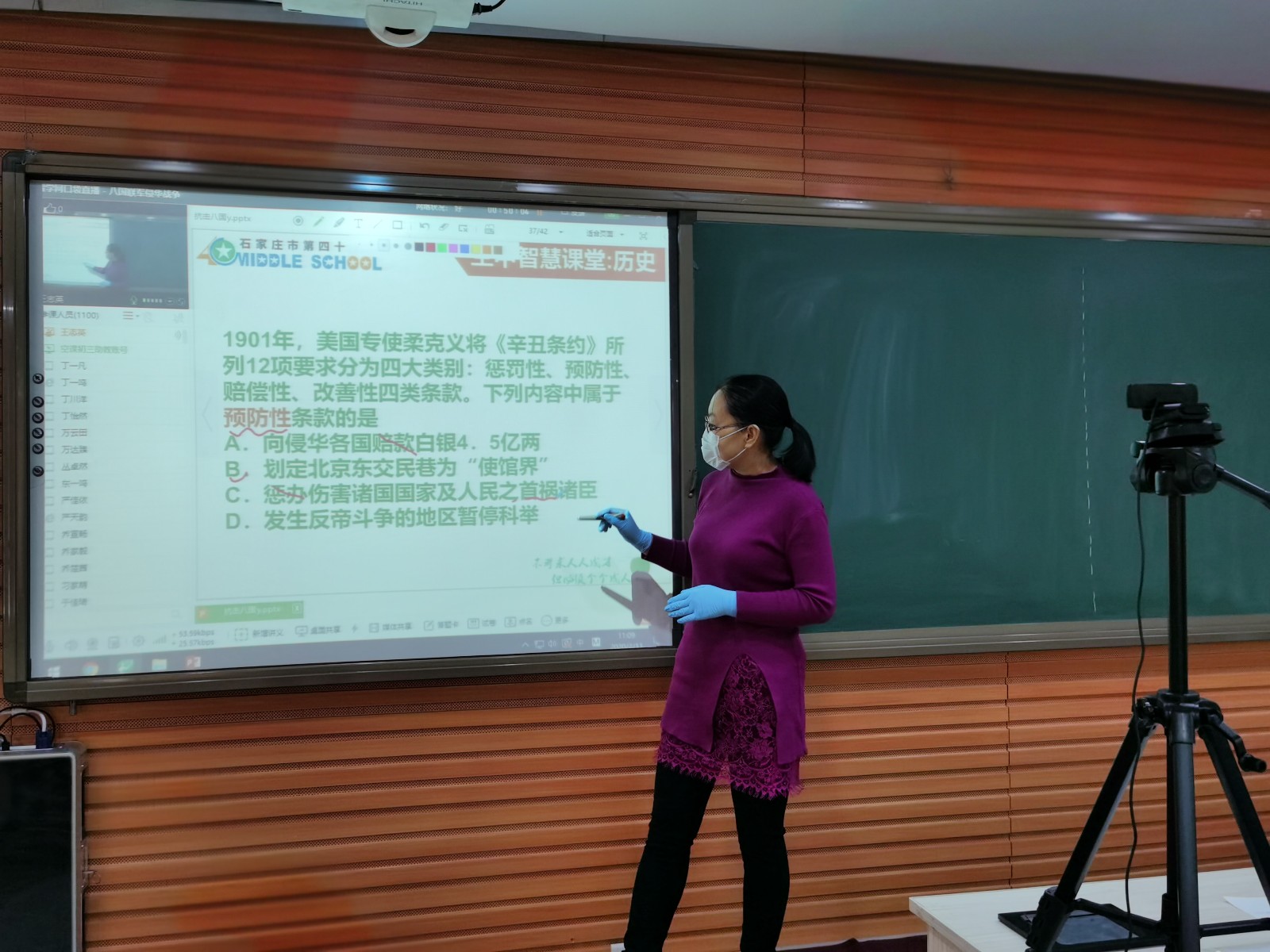 20200307183651_王志英历史.jpg 20200307183651_王志英历史.jpg