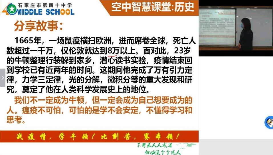 20200307183652_微信图片_20200227194626.jpg 20200307183652_微信图片_20200227194626.jpg
