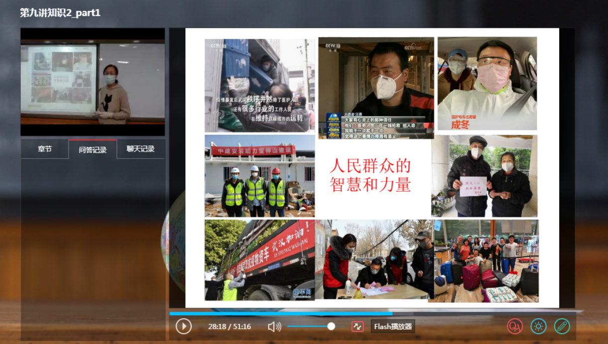 20200307184145_微信图片_20200227210012.png 20200307184145_微信图片_20200227210012.png