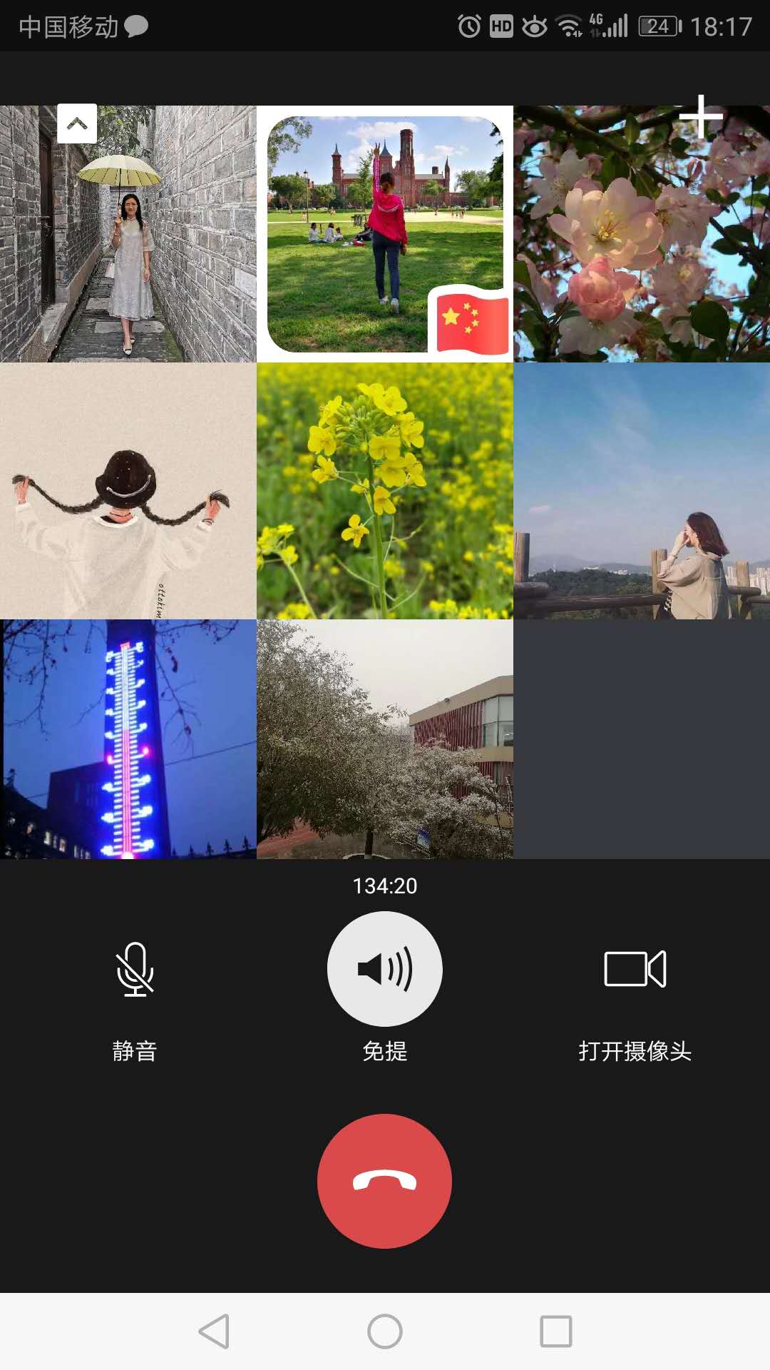 20200307184145_微信图片_20200227210026.jpg 20200307184145_微信图片_20200227210026.jpg