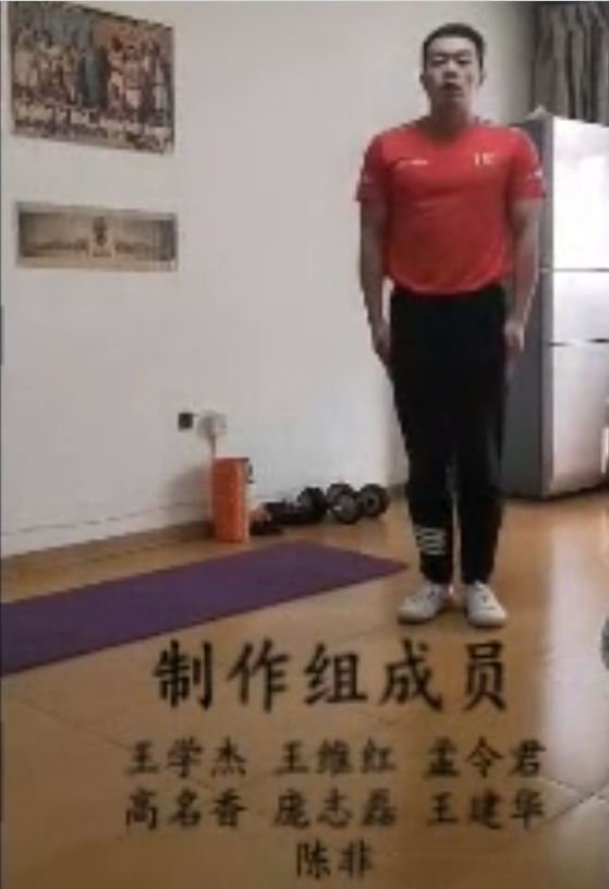 20200307185437_微信图片_20200228145129.png
