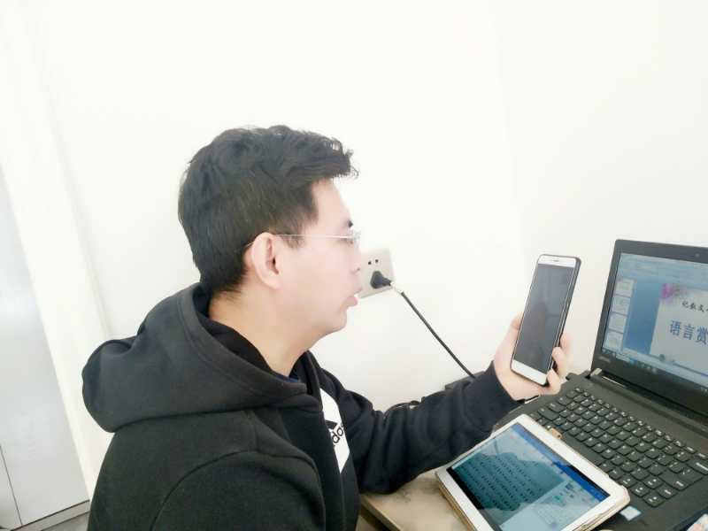 20200307190244_微信图片_20200228211249.jpg 20200307190244_微信图片_20200228211249.jpg