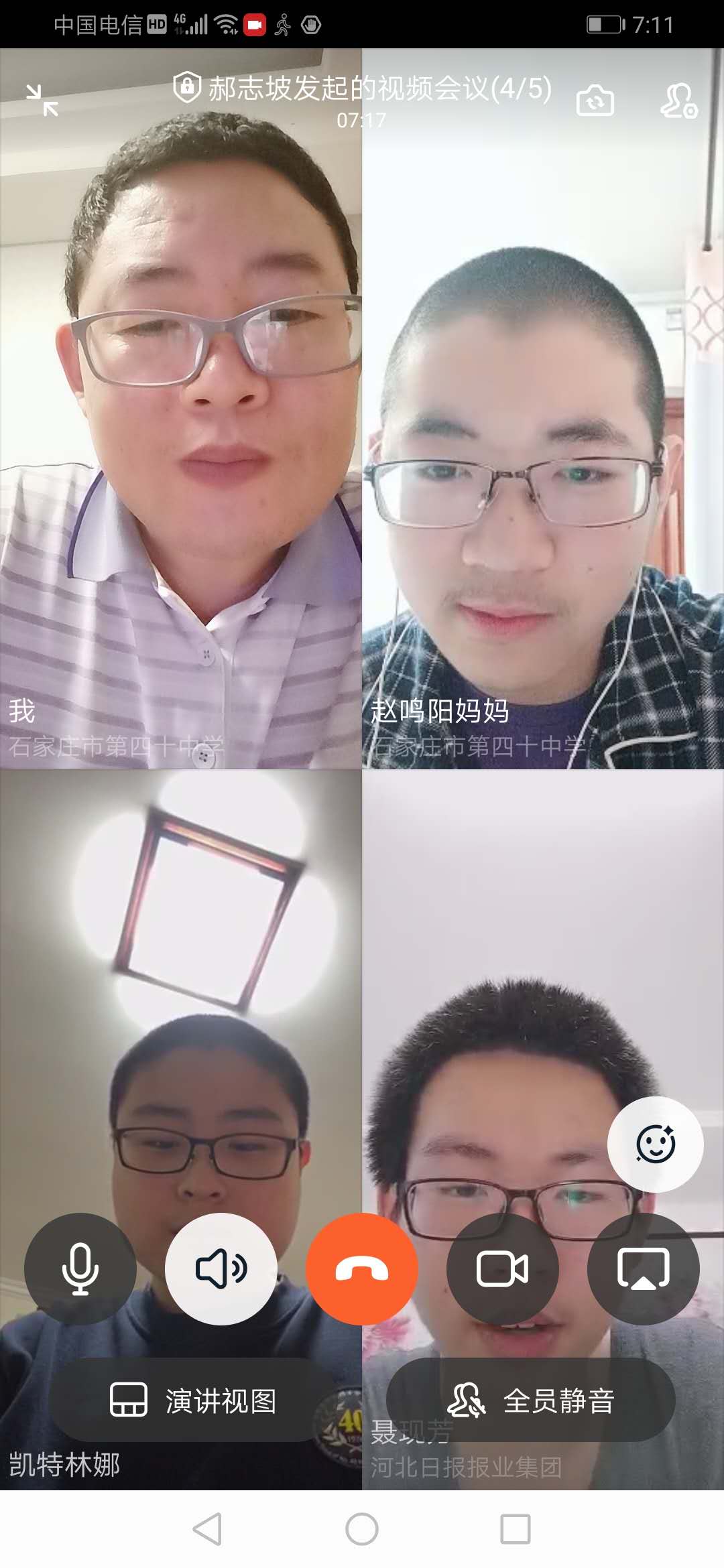 20200307190630_微信图片_20200228214319.jpg 20200307190630_微信图片_20200228214319.jpg