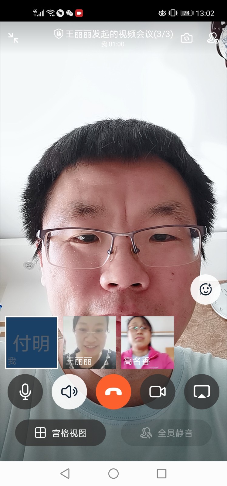 20200307191500_微信图片_20200307130807.jpg