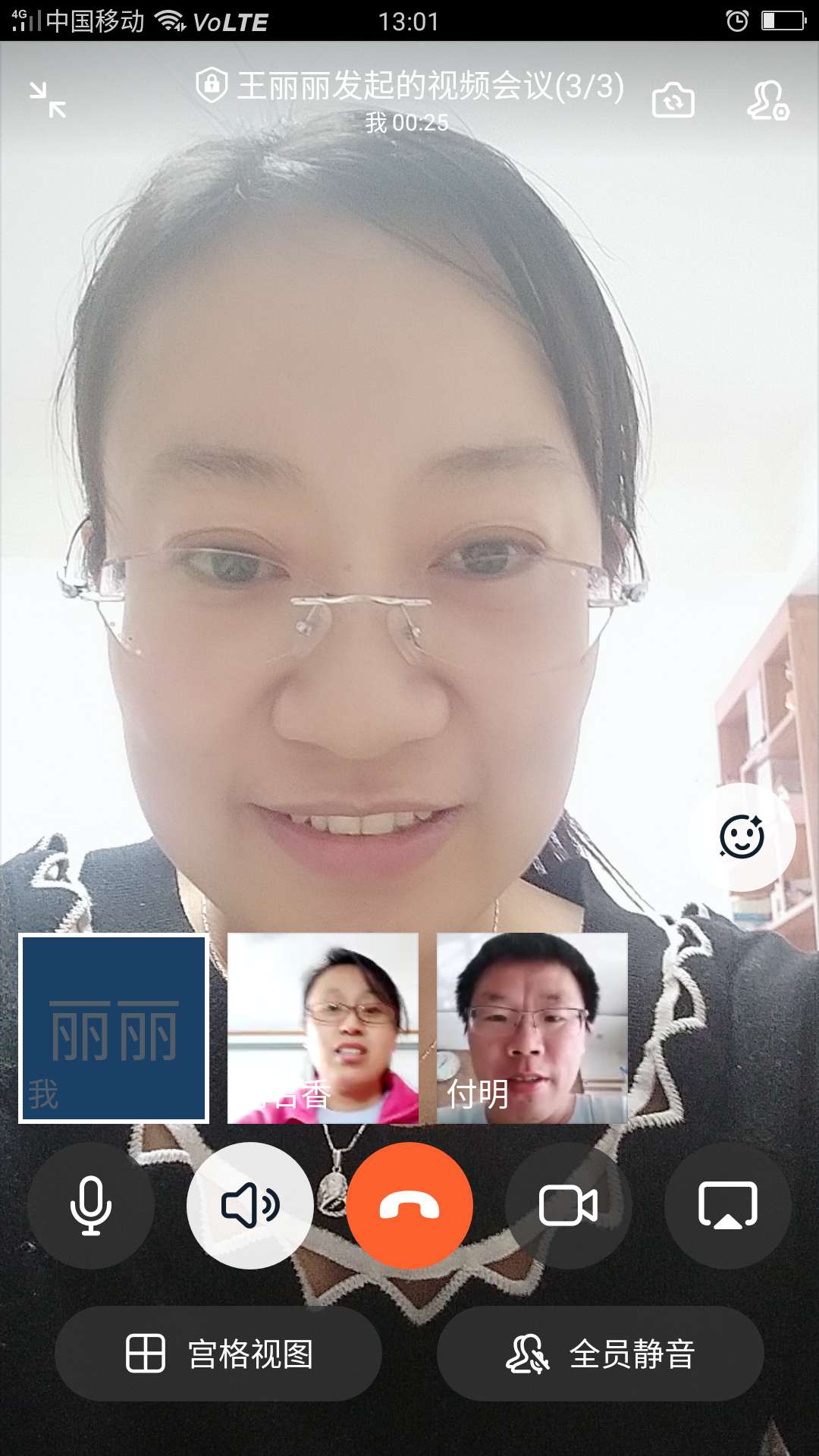 20200307191501_微信图片_20200307130857.jpg