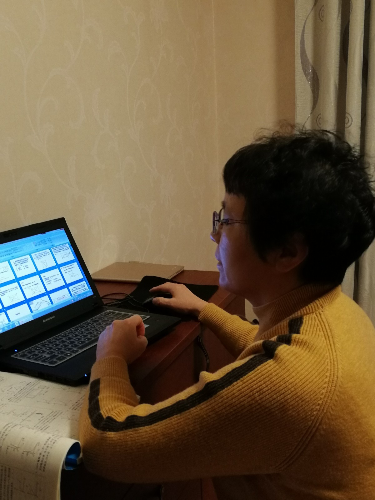 20200312091029_任立英老师.jpg 20200312091029_任立英老师.jpg