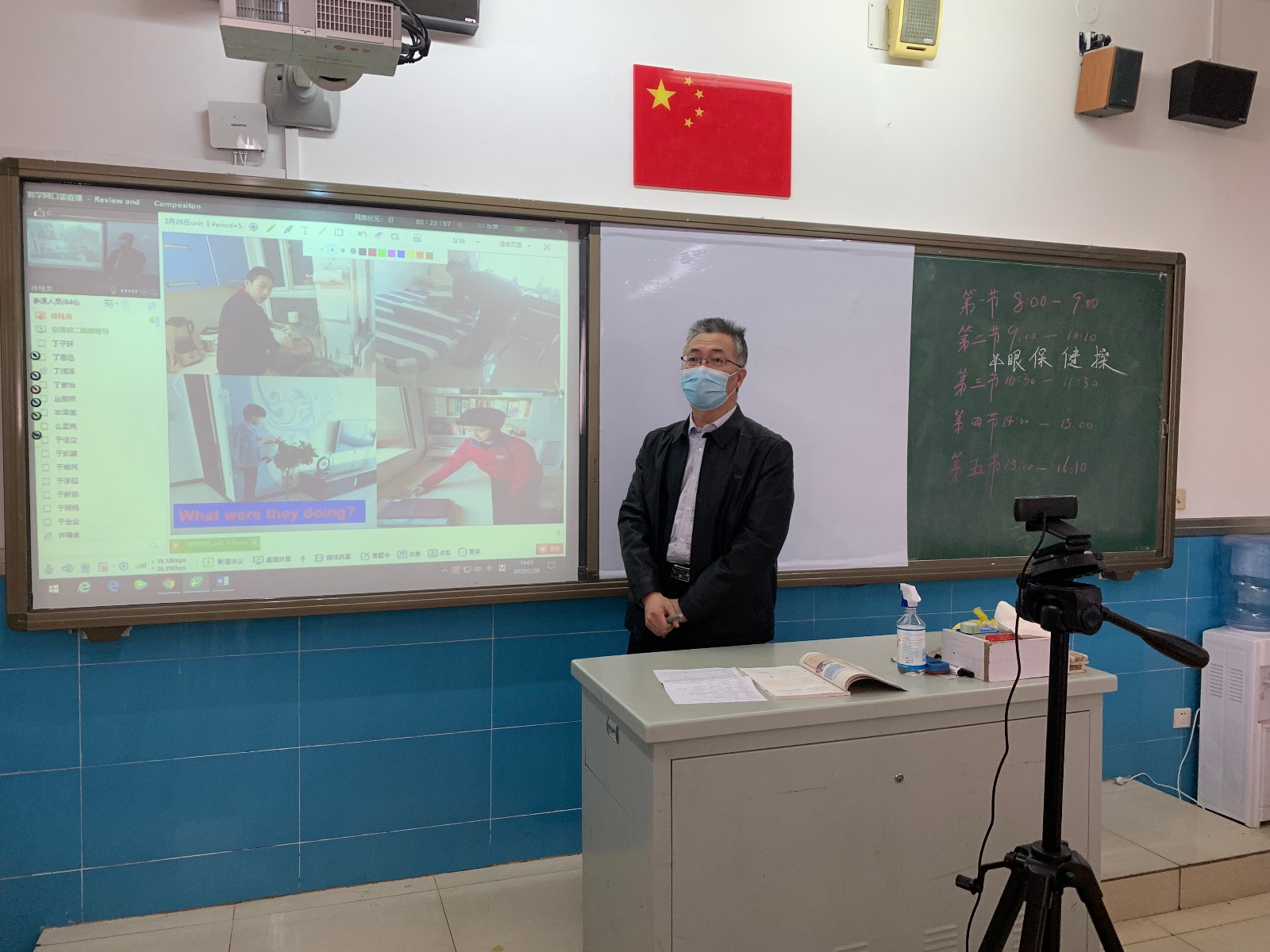 20200312091249_微信图片_20200228145142.jpg 20200312091249_微信图片_20200228145142.jpg