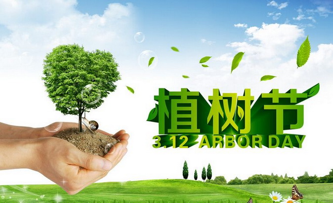 20200317195414_微信图片_20200315232354.jpg 微信图片_20200315232354.jpg