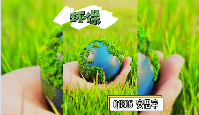 20200317195950_截图2.png