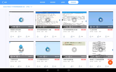 第四组1.jpg