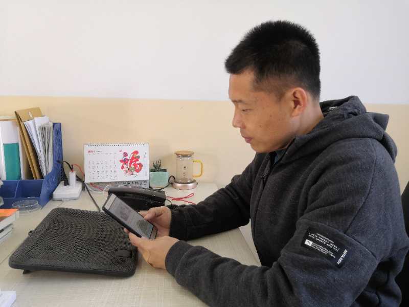 20200329173825_微信图片_20200329173051.jpg 20200329173825_微信图片_20200329173051.jpg