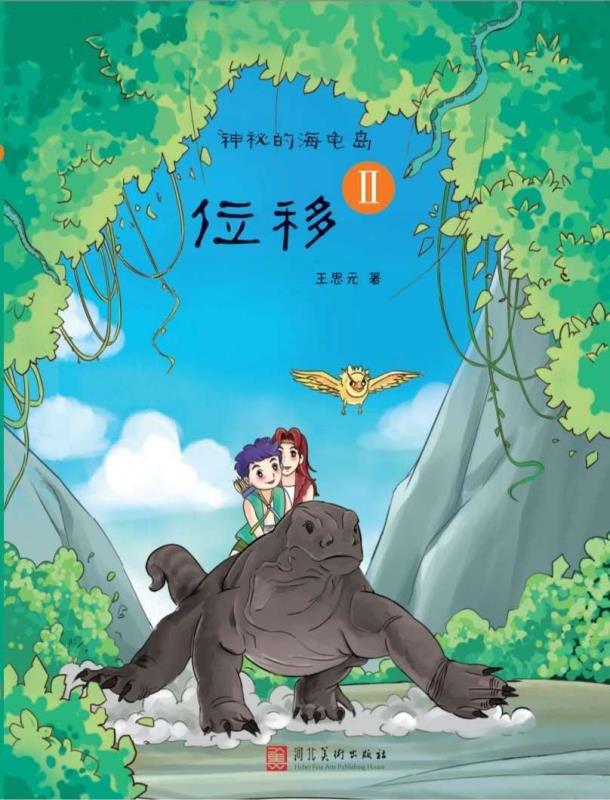 微信图片_20200404223103.jpg 微信图片_20200404223103.jpg