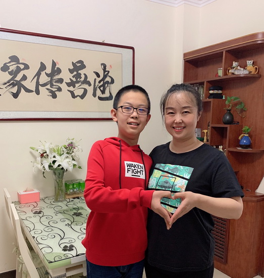 20200509152629_S1908郝亦扬.jpg