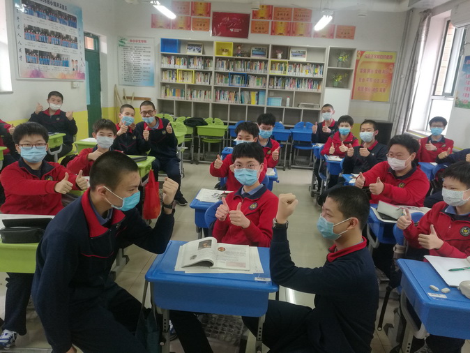 20200509171846_微信图片_20200509165034.jpg