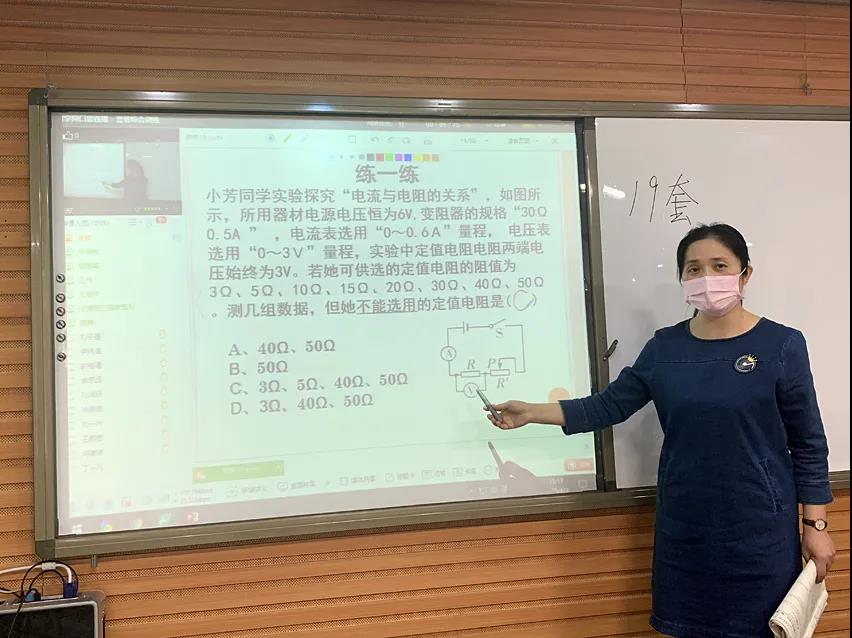 微信图片_20200521082400.jpg