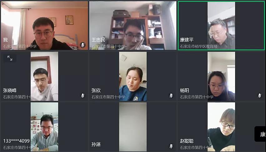 微信图片_20200521082407.jpg