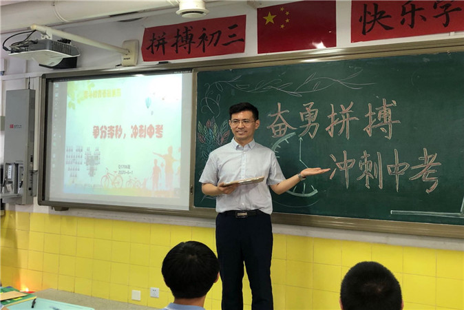 20200602093627_微信图片_202006011505101.jpg 微信图片_202006011505101.jpg