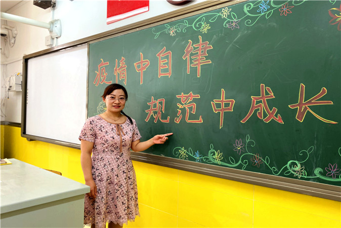 20200602095730_微信图片_2020060110145314.jpg 20200602095730_微信图片_2020060110145314.jpg
