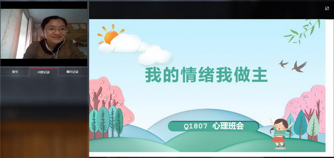 20200623142027_李丽娜.JPG