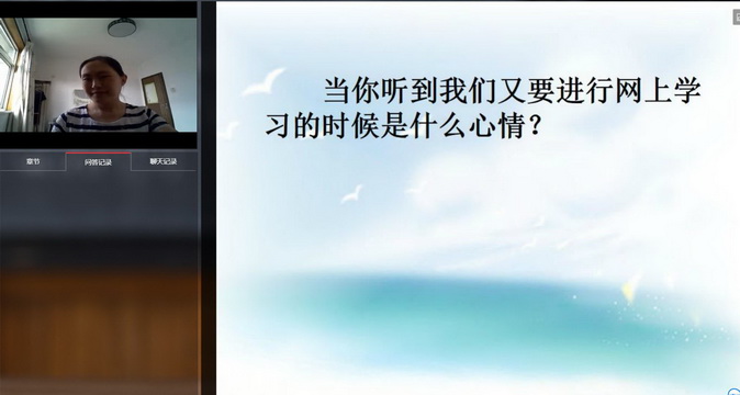 20200623142027_范璇.JPG