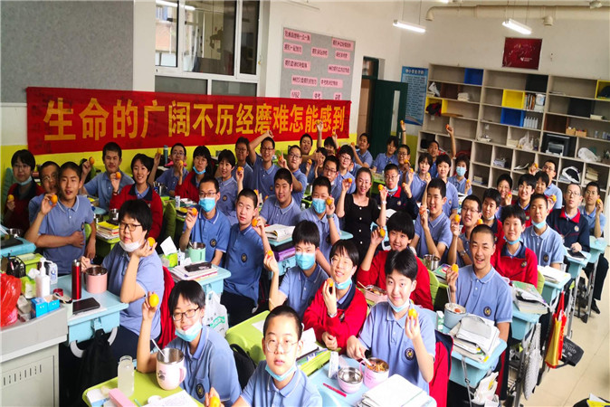 20200801201425_2班合影.jpg